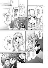 サンプル画像 No.3