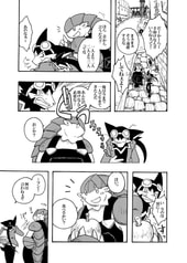 サンプル画像 No.2