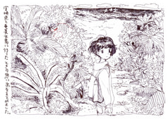 サンプル画像 No.1