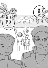 サンプル画像 No.3
