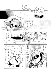 サンプル画像 No.3
