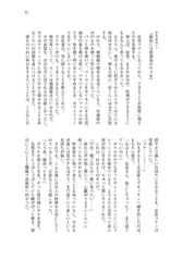 サンプル画像 No.4