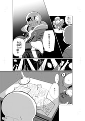サンプル画像 No.4