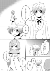サンプル画像 No.1