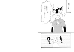 サンプル画像 No.6