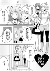 サンプル画像 No.4