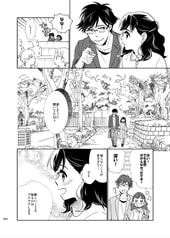 サンプル画像 No.5