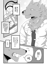サンプル画像 No.1