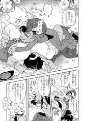 サンプル画像 No.4