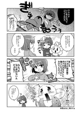 サンプル画像 No.3