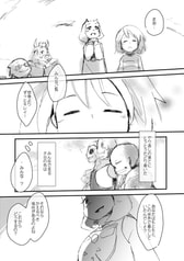 サンプル画像 No.1
