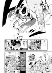サンプル画像 No.2