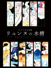 サンプル画像 No.2