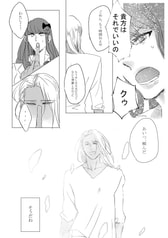 サンプル画像 No.3