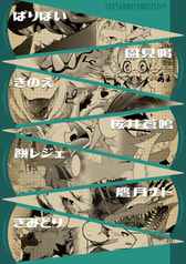 サンプル画像 No.3