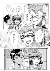 サンプル画像 No.3