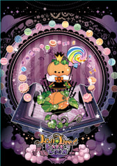 Halloween art book