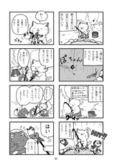 サンプル画像 No.2