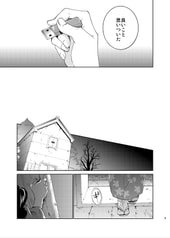 サンプル画像 No.5