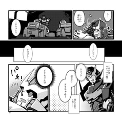 サンプル画像 No.3