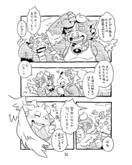 サンプル画像 No.2