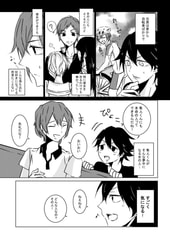 サンプル画像 No.3