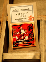 サンプル画像 No.1