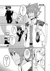 サンプル画像 No.2