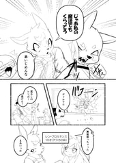 サンプル画像 No.3