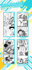 サンプル画像 No.6