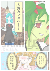 サンプル画像 No.3
