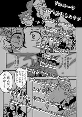 サンプル画像 No.5