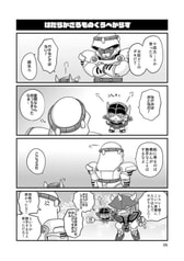 サンプル画像 No.2
