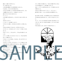 サンプル画像 No.4