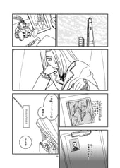 サンプル画像 No.3