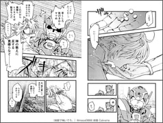 サンプル画像 No.4