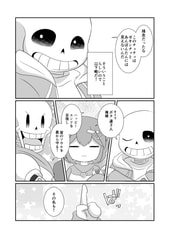サンプル画像 No.4