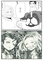 サンプル画像 No.5