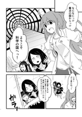 サンプル画像 No.1