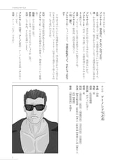サンプル画像 No.3