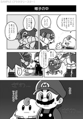 サンプル画像 No.3
