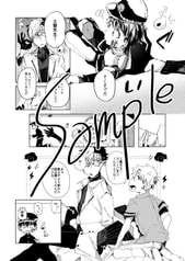 サンプル画像 No.2