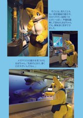 サンプル画像 No.1