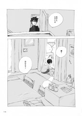 サンプル画像 No.4