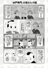 サンプル画像 No.2
