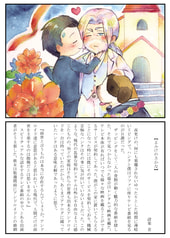 サンプル画像 No.3