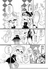 サンプル画像 No.1