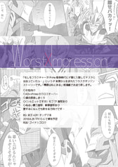 サンプル画像 No.4