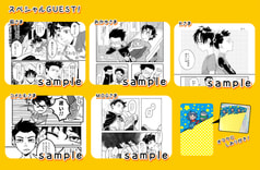 サンプル画像 No.5