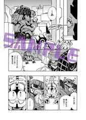 サンプル画像 No.4